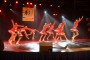 Thumbs/tn_Dansmarieke Festival 2016 126.jpg